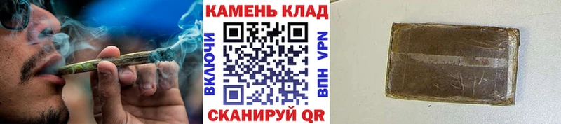 ГАШ гашик даркнет сайт Радужный