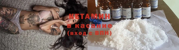 не бодяженный Армянск