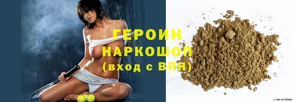 СК Саяногорск