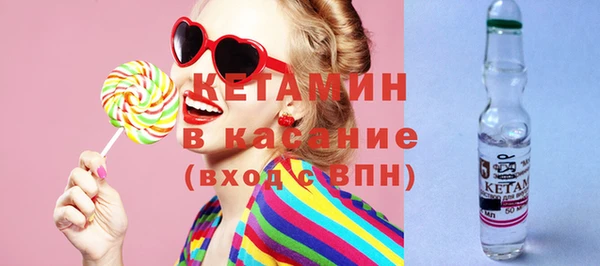 не бодяженный Армянск