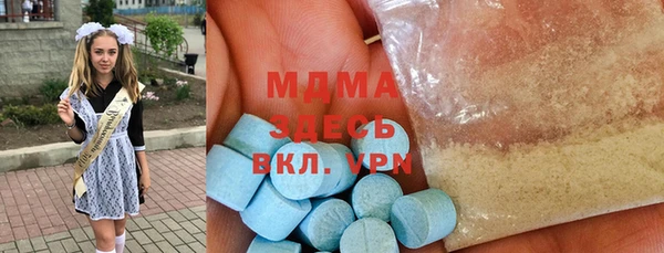 трава Аркадак