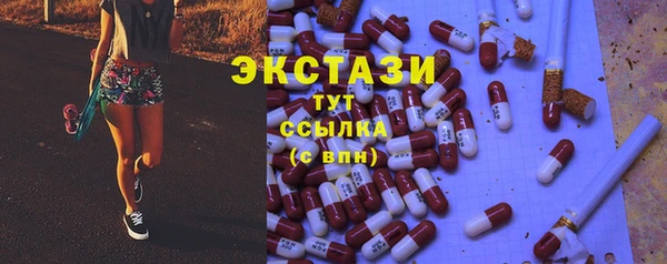 трава Аркадак