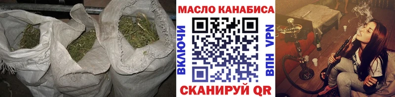 ТГК вейп с тгк  магазин  наркотиков  Радужный 